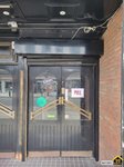 Property Ref-12261