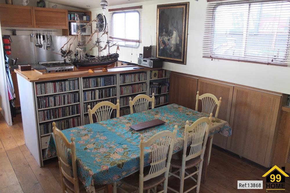 Property Ref-13868