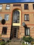 Property Ref-13976