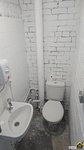 Property Ref-14217