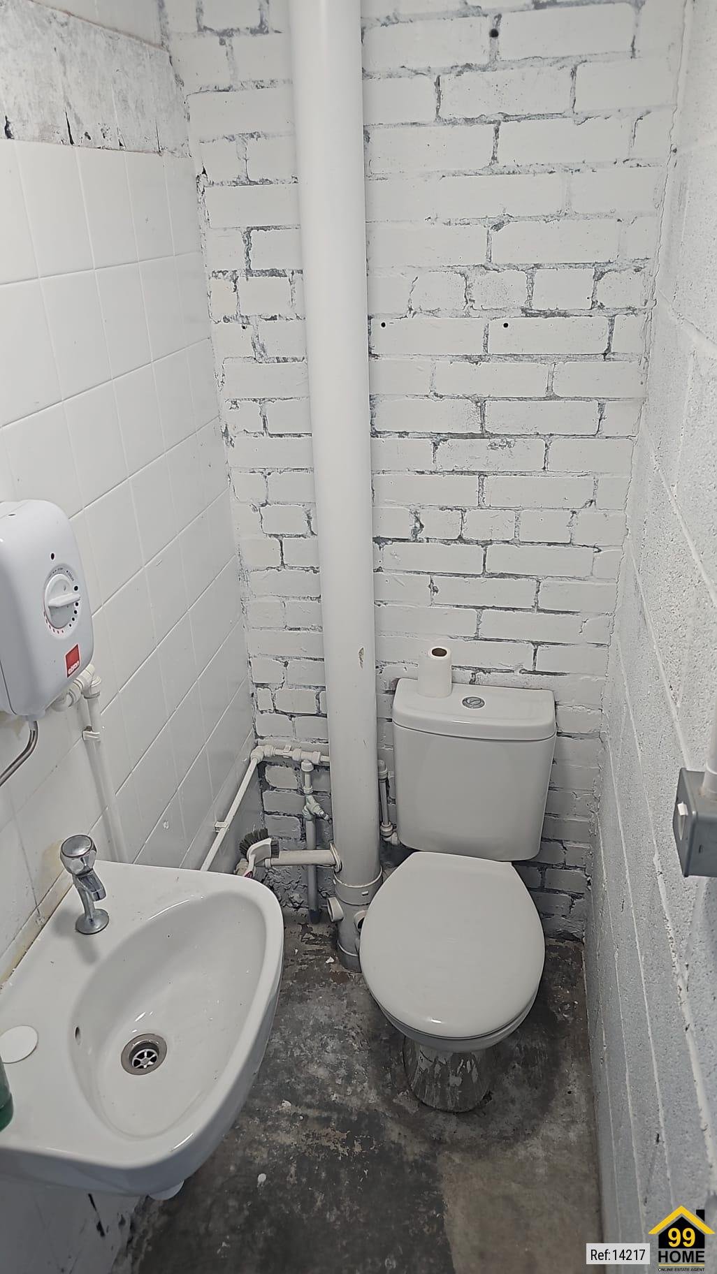 Property Ref-14217