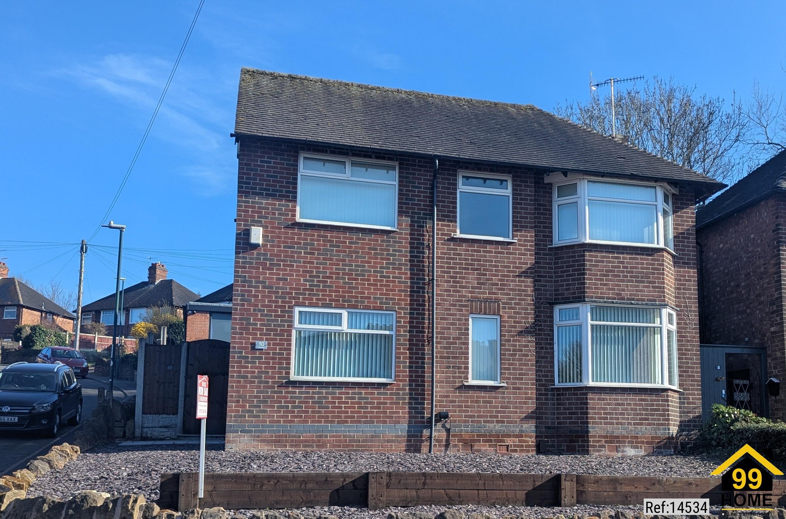 Property Ref-14534