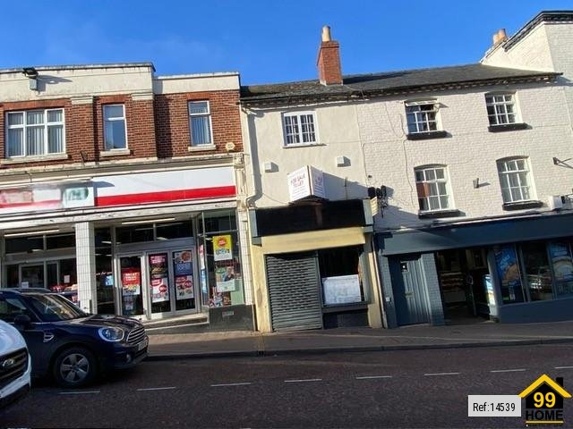 Property Ref-14539