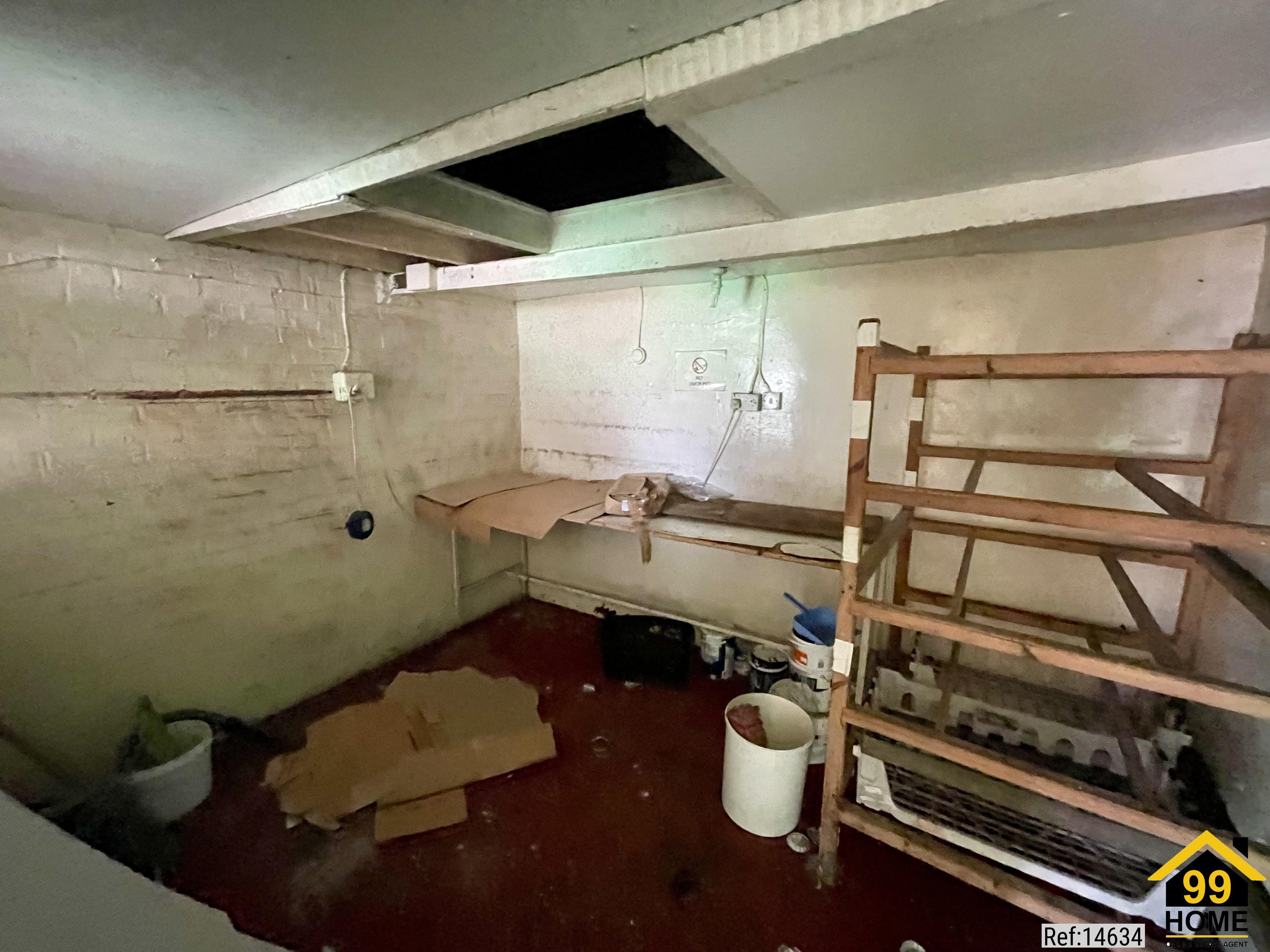 Property Ref-14634