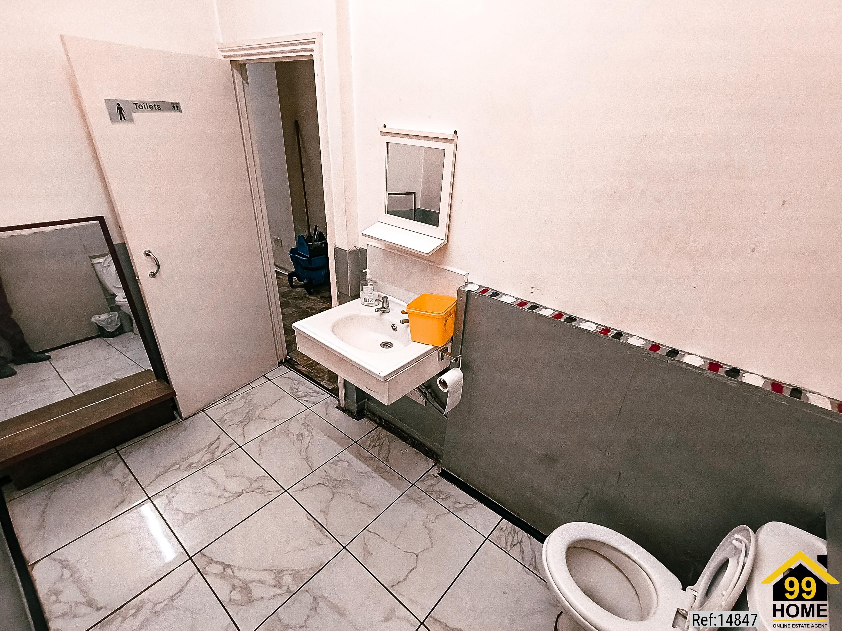 Property Ref-14847