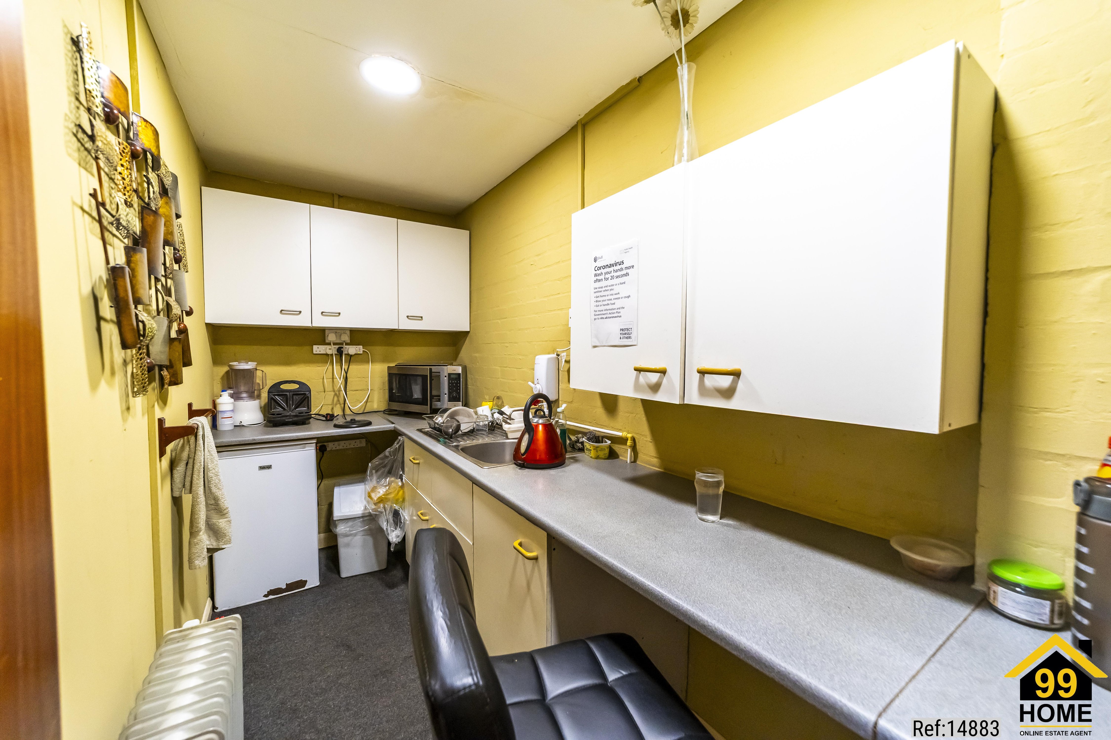 Property Ref-14883