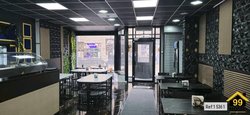 Property Ref-15361