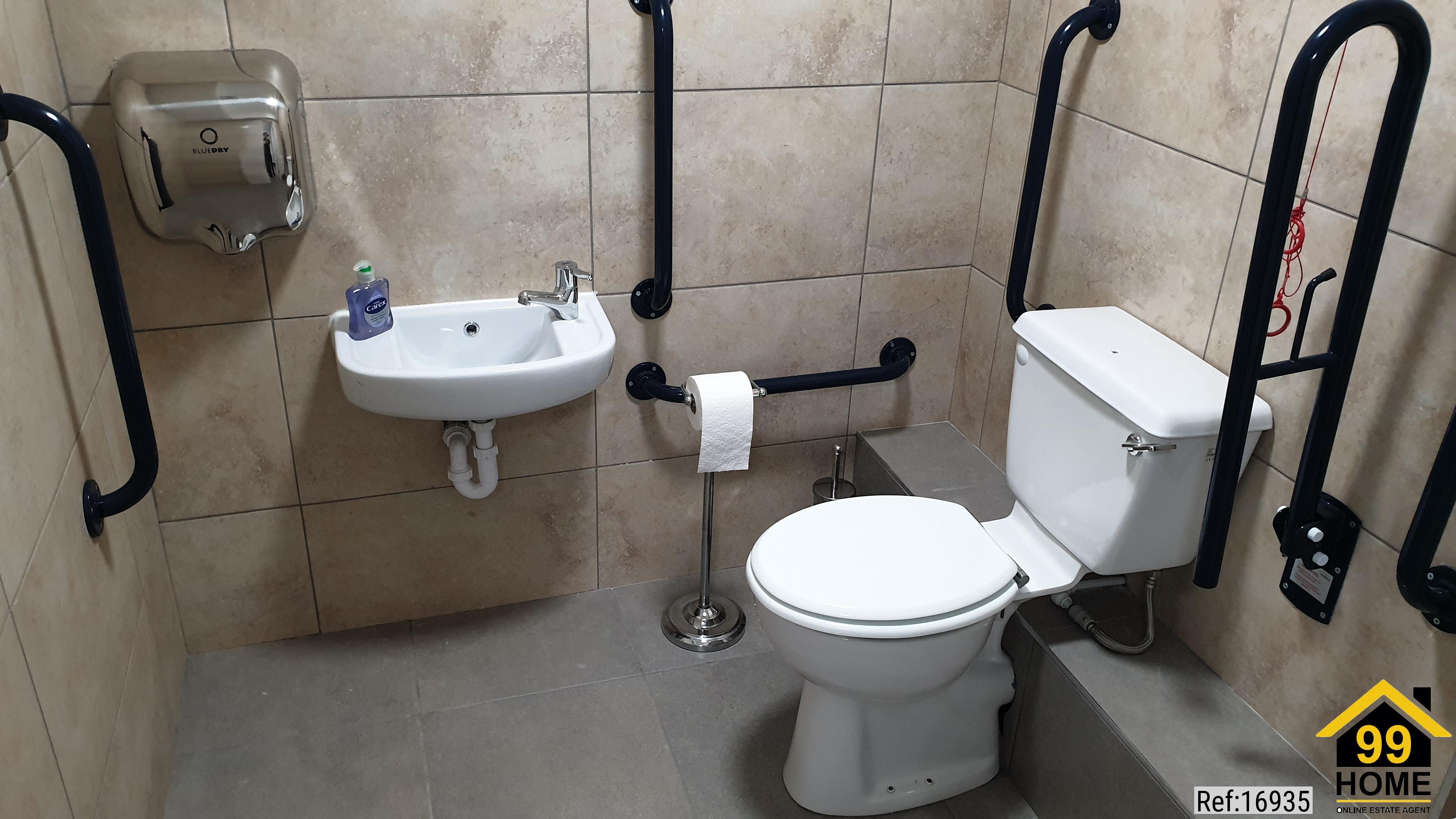 Property Ref-16935