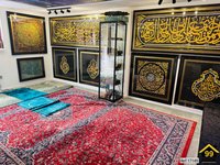 Property Ref-17149