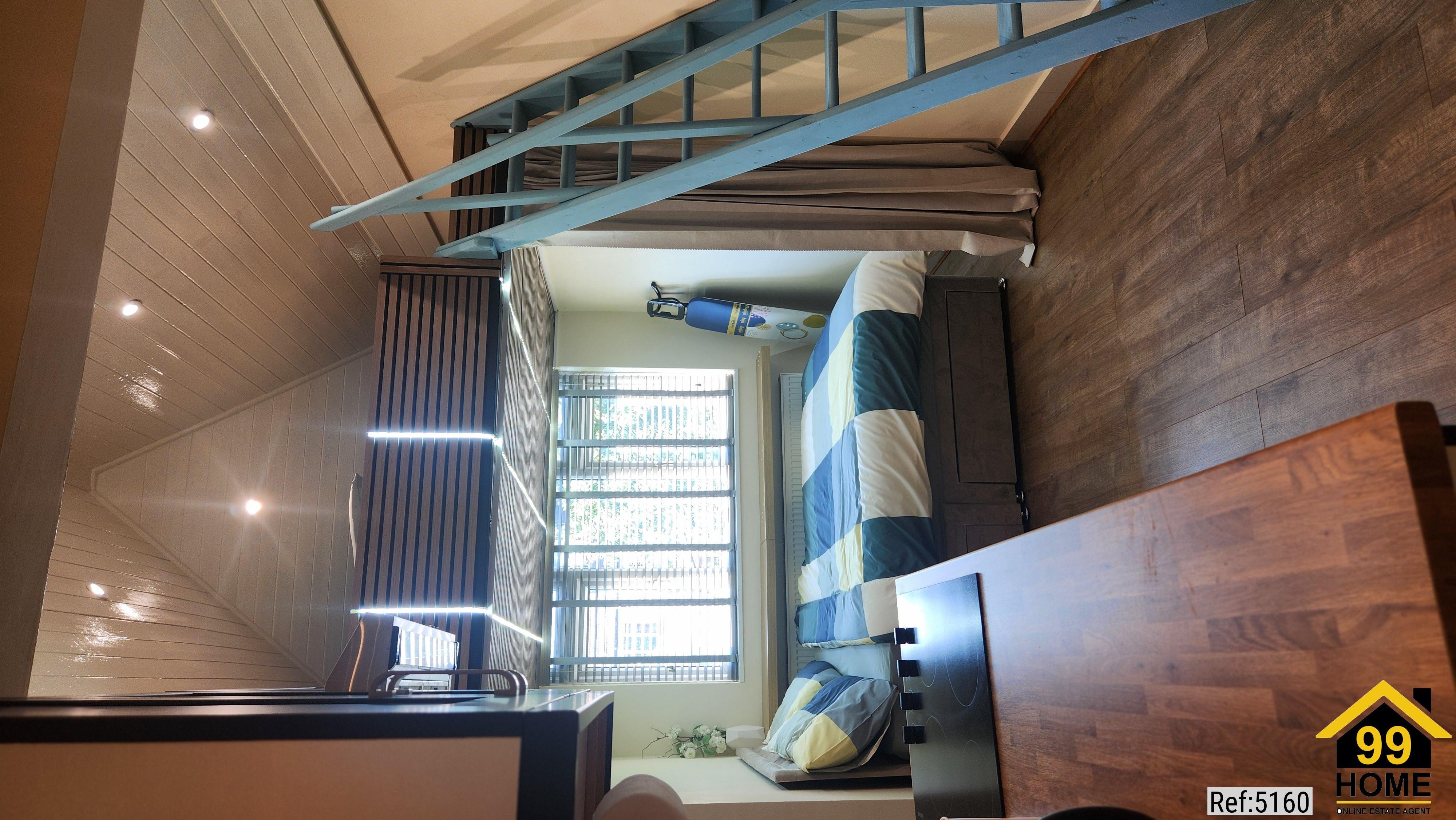 Property Ref-5160